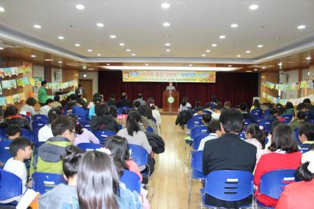 율천동&#44; 제3회“밤나무 동산 그리기”사생대회 시상식